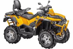 Stels ATV 850G Guepard Trophy. исправен, есть птс, без пробега