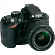 Nikon D3200 Kit