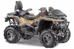 Stels ATV 800G Guepard Trophy. исправен, есть птс, без пробега