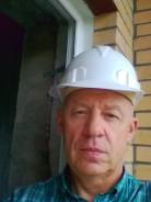 Замерщик. Высшее образование, опыт работы 6 лет