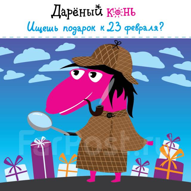 Оригинальные подарки-впечатления на 23 февраля для настоящих мужчин во ...