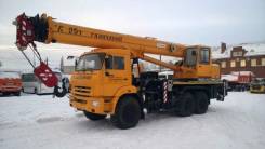Галичанин КС-55713-5В-4. Автокран 25т. КС 55713-5В-4 с гуськом и прот. 1,9 + 4,5 т. (43118)