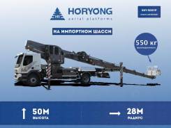 Horyong Sky. Автовышка Horyong SKY-500VP, рабочая высота 50 м. люлька 550 кг., 50 м. Под заказ