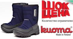 Валенки. 26, 27, 31, 33