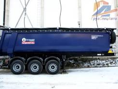 Grunwald. Самосвальный полуприцеп , 30 000 кг.