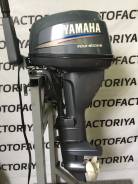 Yamaha. 9,90 л.с., 4-тактный, бензиновый, нога L (508 мм), Год: 2004 год