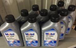 Mobil
