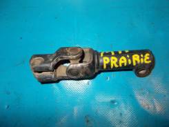 Карданчик рулевой. Nissan Prairie, M11 Двигатель CA20S