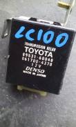 Блок управления двс. Toyota Land Cruiser, HDJ101, FZJ105, HZJ105, HDJ100, UZJ100 Двигатели: 1HZ, 1HDT, 1FZFE, 2UZFE, 1HDFTE