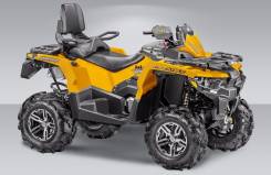 Stels ATV 800G Guepard Touring. исправен, есть птс, без пробега