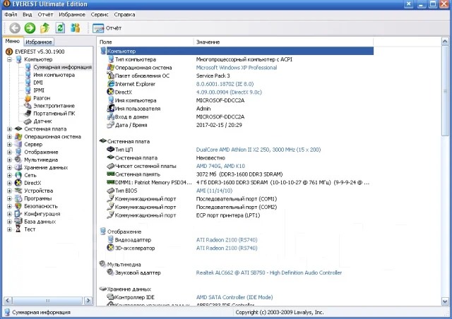 AMD Athlon II X2 250 ����