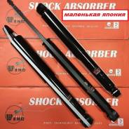 Амортизатор WIND 333268 (FR) MZ (99-01)