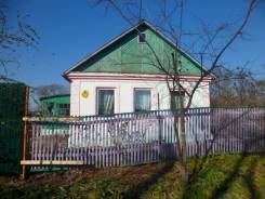 Продается дом с огромным участком. Первомайская 12, р-н Надеждинский, площадь дома 63 кв. м., электричество 15 кВт, отопление твердотопливное, от част...