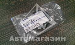 Сальник привода. Subaru Legacy, BG5, BD2, BES, BD3, BG3, BH5, BG4, BE5, BD4, BH9, BD5 Subaru Forester, SF5 Subaru Impreza, GGB, GGA, GD9, GG9, GF5, GC...