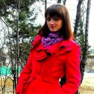Судебный пристав. Средне-специальное образование, опыт работы 9 месяцев