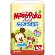 Mamypoko. 9-14 кг 44 шт