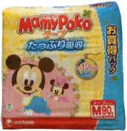 Mamypoko. 6-11 кг 90 шт