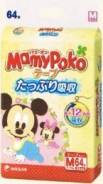 Mamypoko. 6-11 кг 64 шт
