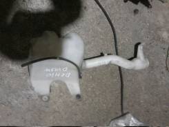 Бачок стеклоомывателя. Mazda Demio, DW3W, DW5W