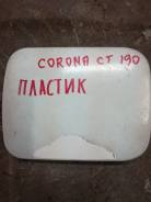 Лючок топливного бака. Toyota Corona, ST191, ST190, CT190, CT195, ST195, AT190 Toyota Caldina, CT199, CT197, CT198, CT196, CT190, ET196, ST190, ST191...