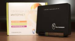 Wi-Fi роутеры.