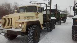Урал 5557. Продам УРАЛ 5557 с прицепом