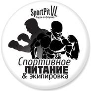 Магазины спортивного питания