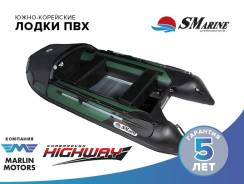 Лодка S Marine MAX-365 A/L. Год: 2016 год, длина 3,65 м.