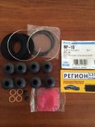 Ремкомплект супорта 04479-12090 04479-12091 04479-12160 04479-01011 AY600-TY003 SP-M15/MP-15/SA-020/SP-8778N 51.1