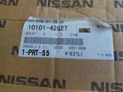 Ремкомплект двигателя. Nissan: Terrano, Atlas / Condor, Condor, Datsun, Homy, Datsun Truck, Caravan, Atlas Двигатель TD27