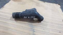 Патрубок воздухозаборника. Toyota Cresta, JZX100, JZX101, JZX105 Toyota Mark II, JZX105, JZX100, JZX101 Toyota Chaser, JZX105, JZX101, JZX100 Двигател...
