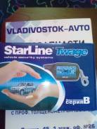 StarLine