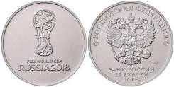 Продам 25 рублей 2016 (2018) года Чемпионат Мира по футболу 2018