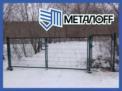 Ворота и калитки.