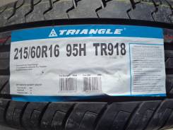 Triangle Group TR918. Летние, 2018 год, без износа, 4 шт