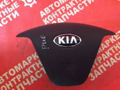 Подушка безопасности. Kia Rio, UB