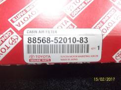 Фильтр салона. Toyota: Premio, Platz, Corolla Spacio, Allion, ist, Allex, Sienta, Vitz, Porte, RAV4, WiLL Vi, Probox, Funcargo, Raum, Soluna, Caldina...