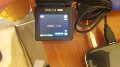 Stealth DVR ST 40R