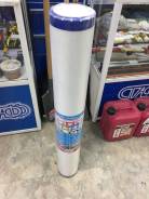Стеклохолст малярный Polinet, Паутинка 40 г/м2, пог. м.
