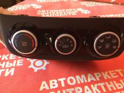 Блок управления климат-контролем. Kia Rio, UB