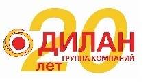 Программист 1С. ООО "ТД Дилан". Улица Красногвардейская 1/1