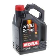 Motul 8100 X-Max. Вязкость 0W-40, синтетическое