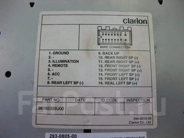 Магнитола clarion daewoo nexia инструкция