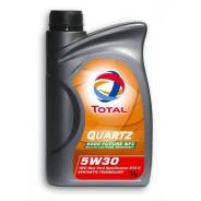 Total. Вязкость 5W-30