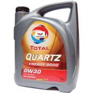 Total. Вязкость 0W-30, синтетическое