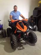 Yamaha Raptor 250. исправен, есть птс, без пробега. Под заказ