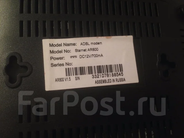 ADSL-�������. ����