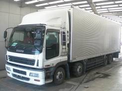 Isuzu Giga. 10PE1