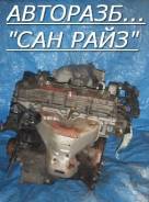 Двигатель в сборе. Nissan Bluebird Sylphy, FG10 Nissan Sunny, FB15, FNB15 Nissan AD, VFY11 Nissan Almera, N16 Mazda Familia, VFY11, BVFY11 Двигатель Q...