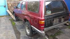 Toyota 4Runner